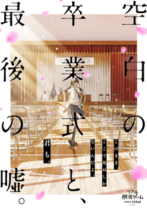 ZqgamjJrvVfHONtpzY4D.png?w=940&h=940