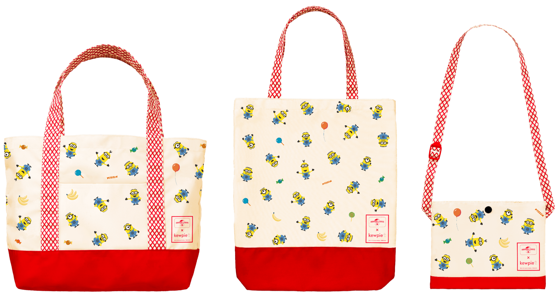 「ミニオン バッグセット」(デザインはイメージ)