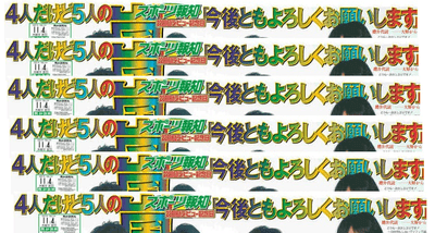 ZqzTZbZqkvedCKfm3J6B.png?w=940&h=940