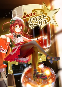 ZrT08iLQhgd9drEdfCCj.jpg?w=940&h=940