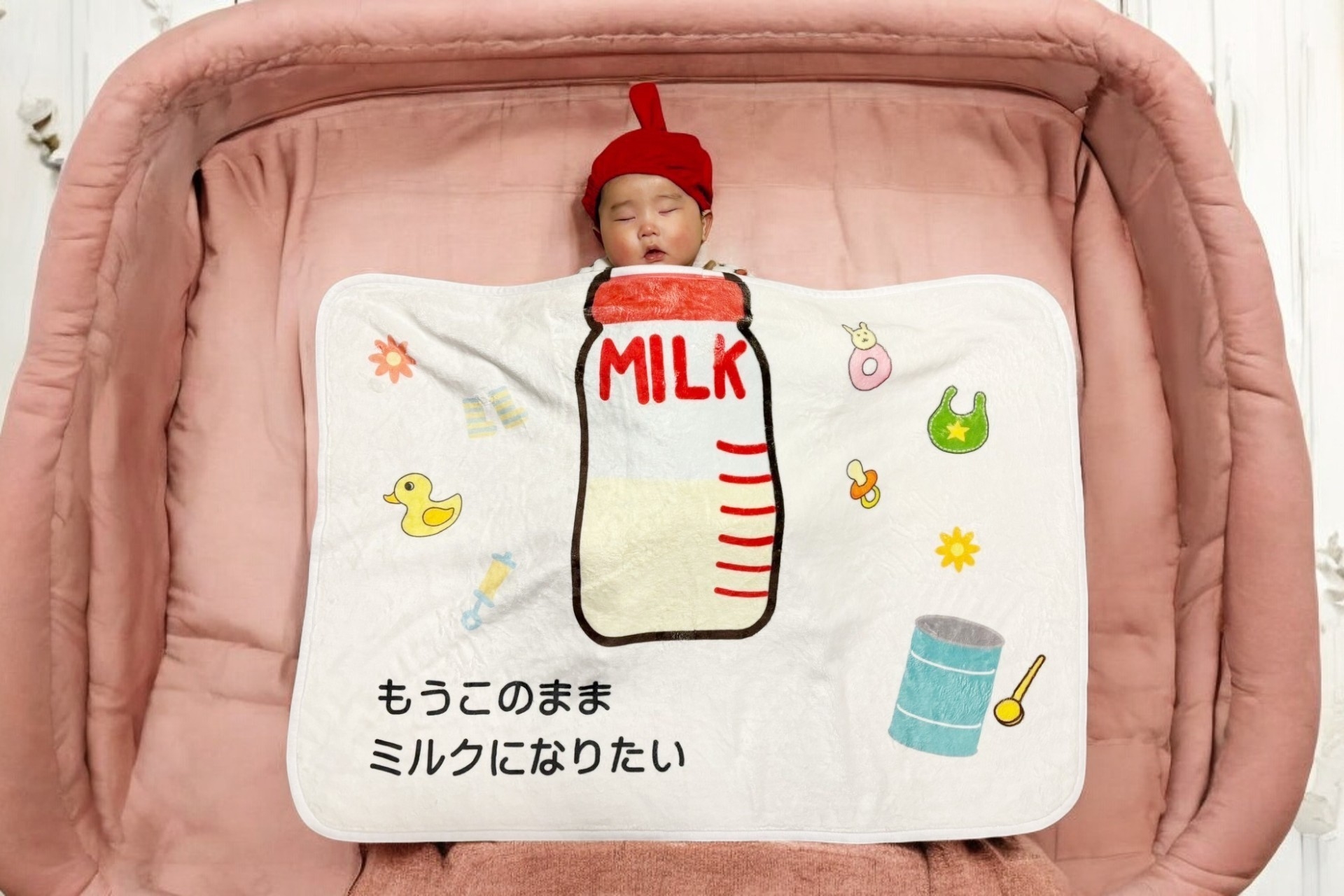 aikoブランケット 楽天市場】【店内最大20%OFFクーポン】【楽天1位】【期間限定