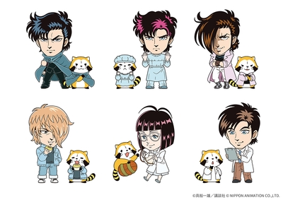 Zri5EwOVSqa26ARBFpWb.jpg?w=940&h=940