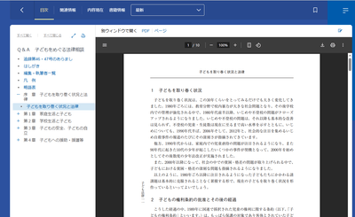 Zrl2ZafoIBCJA87xTqDf.png?w=940&h=940