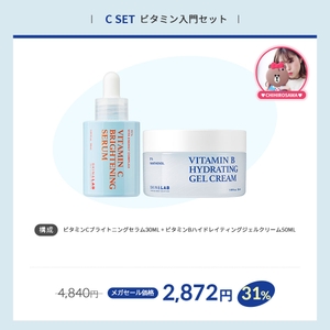 ZrlVZTXyEKFxt2HfF6mU.jpg?w=940&h=940