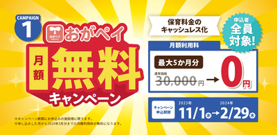 ZsCedAMJNYur8LvGuyqz.png?w=940&h=940