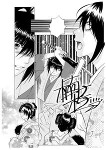 ZsKaGBVTDKs6ypidfFhC.jpg?w=940&h=940