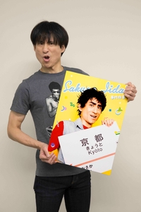 ZsOfcNoppHjDTKNq6ct7.jpg?w=940&h=940