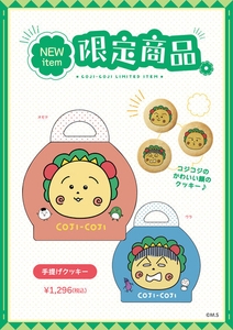 ZsVsHRiALjzxjF4NwjIh.jpg?w=940&h=940