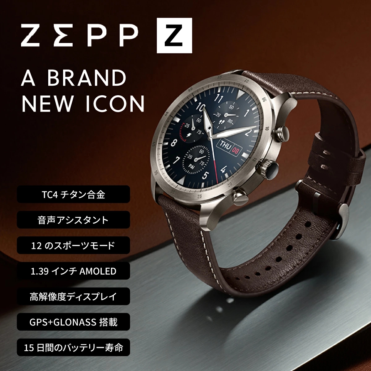 eee.space ハート時計　ウォッチ　musinsa smyeon eee.space ハート時計 ウォッチ musinsa smyeon - メルカリ