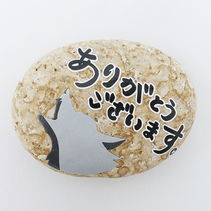 ZtIEmiE4DuIZ4OTbR6gp.png?w=940&h=940