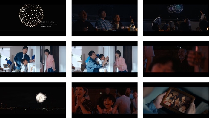 カット画像｜『HANABI』篇