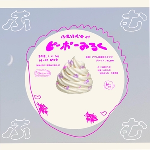 ZtTtANOzn4uPEsSfEVnY.jpg?w=940&h=940