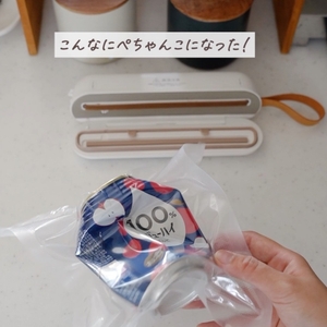 Ztj4ioLEPn2asWIp7lln.jpg?w=940&h=940