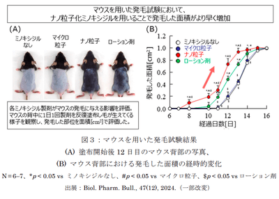 ZuENuJxNqsy2K3Y5YdXU.png?w=940&h=940