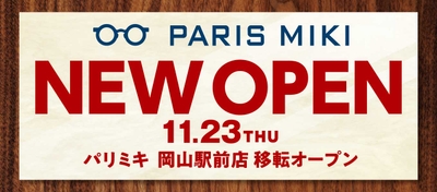 ZvMVPuMuFgTHlVg2rPP7.jpg?w=940&h=940