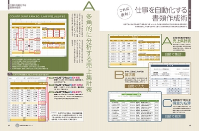 ZvO60m4mfIFlUTdukA48.jpg?w=940&h=940