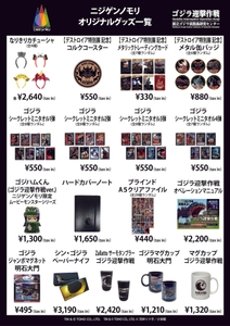 ZvqmGWCuBEefggyaPj48.jpg?w=940&h=940