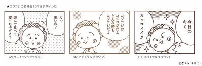 ZvxMxbHUYkRrAHFUdxU1.jpg?w=940&h=940