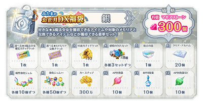 ZwDOa9JForQz36Z1w6EW.png?w=940&h=940