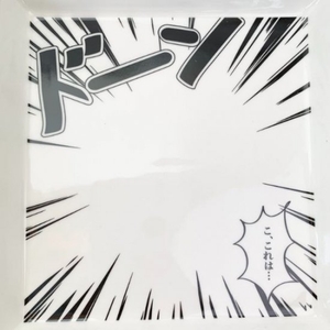 ZwRbn8MWUThNhLTJ3AHG.jpg?w=940&h=940