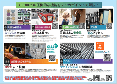 Zwp6L90emF68BCbyaSeR.png?w=940&h=940