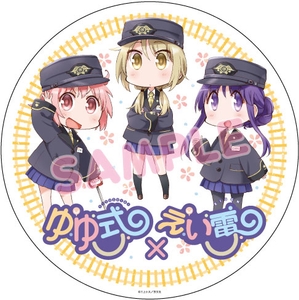 Zx28JbATpTuO7ndDR5dx.jpg?w=940&h=940