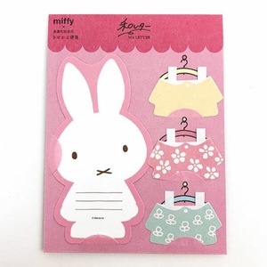 ZxJOJnBGQQXfUvTUlLgL.jpg?w=940&h=940