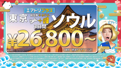 ZxNpFUI6pNwnPSNzgqRF.png?w=940&h=940