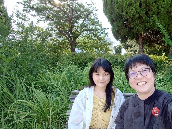 著者プロフィール写真