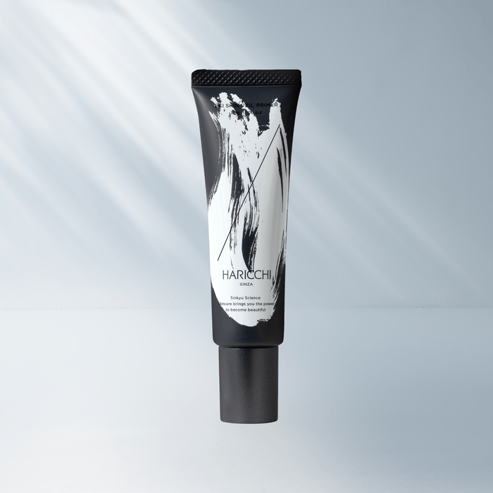 Eki スキンベール プライマー