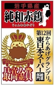 Zy6IUxbvg76evJFU0O8r.jpg?w=940&h=940