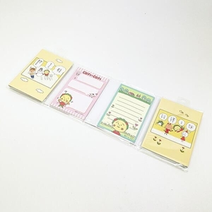 コジコジの文具