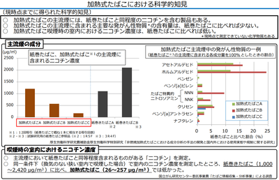 ZyRiuVKfulhXt0lQ0srF.png?w=940&h=940
