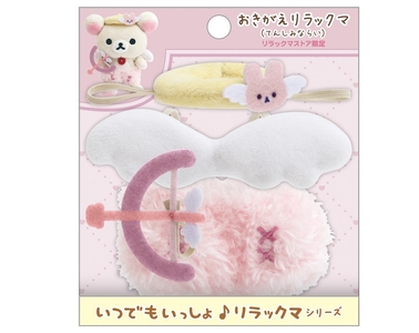 Zyhh8j2XtpoW2mdFMTb1.jpg?w=940&h=940