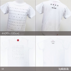 Zyq6r9ULxFctyJjaxbkj.jpg?w=940&h=940