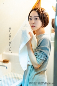 ZytkNUSjrm1caip6K29s.jpg?w=940&h=940