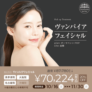 Zyw9jE99r38bhNBu77Db.png?w=940&h=940