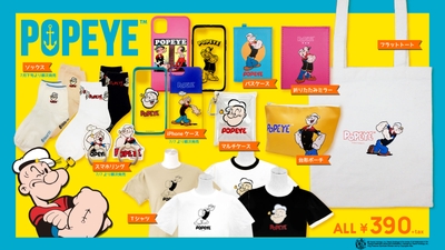 Zz1r7tRDhxPuincL41m2.jpg?w=940&h=940