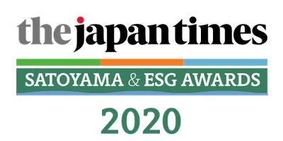 「第2回The Japan Times Satoyama & ESG Awards 2020」を発表