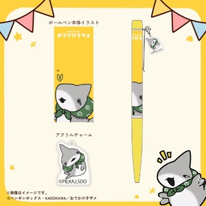 ZzL50xGiLTm3cDJVt7f6.jpg?w=940&h=940