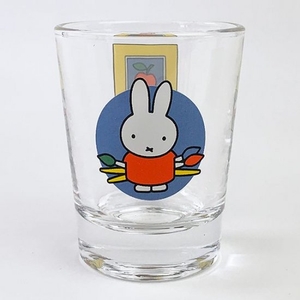 ZzOqNLMQmqJp9H0jk786.jpg?w=940&h=940