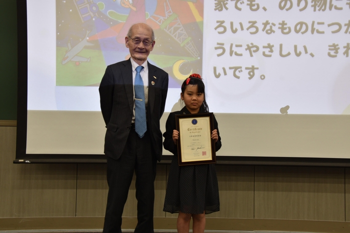 吉野教授特別賞の大橋惠美さん