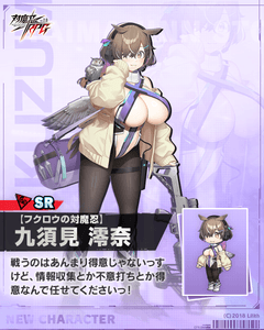 ZzRarfz6skY2JLiOTd9S.png?w=940&h=940