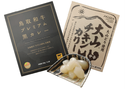 ▲販売商品（一部）