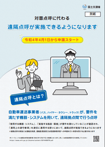 ZzsvV7PQFAZzXgYE9s8Y.png?w=940&h=940