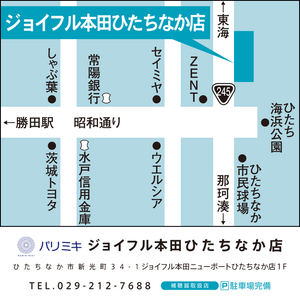 a04SwnUC4HCHqjyhixmB.png?w=940&h=940