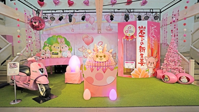 イベントステージ~イースターVer.~