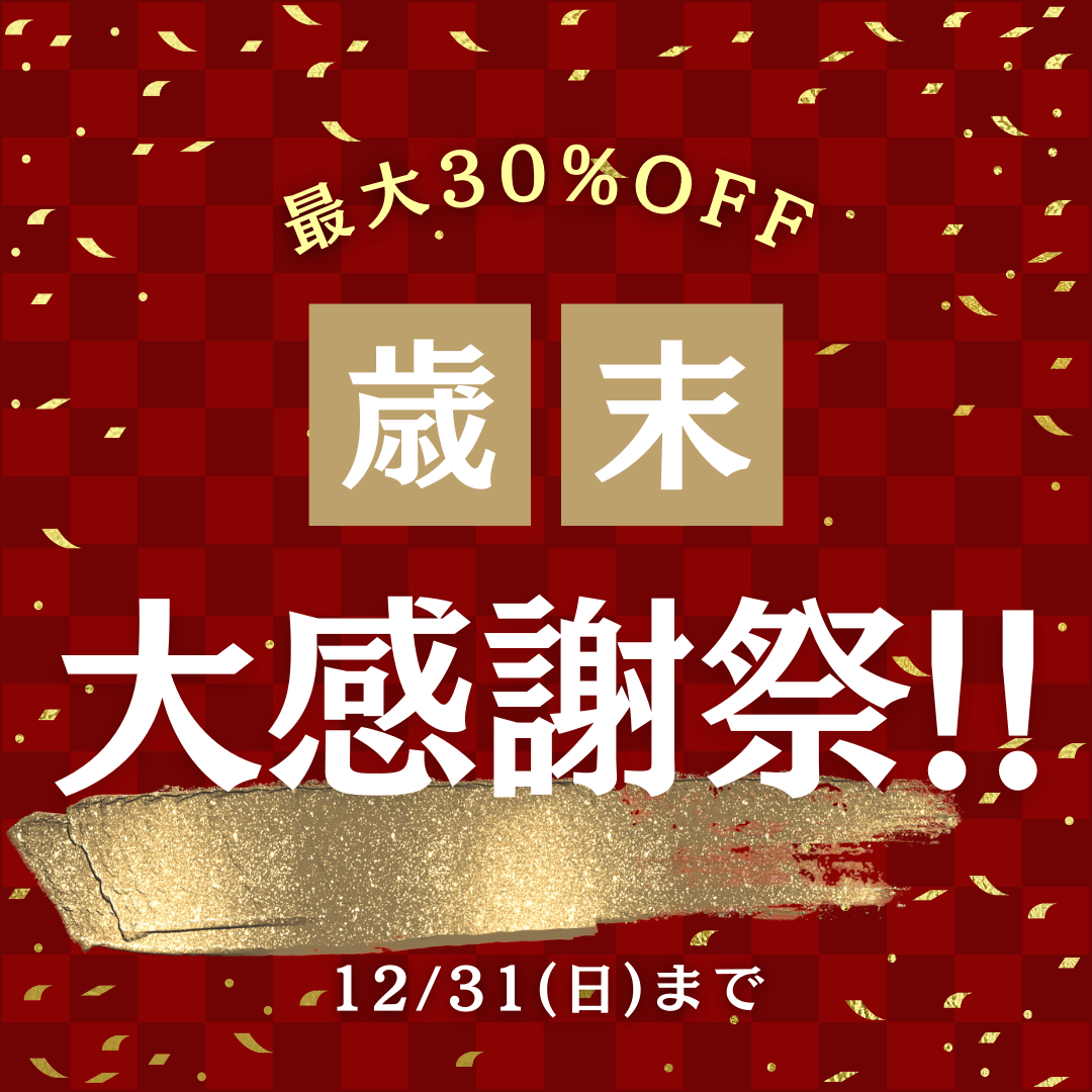 ◆大感謝祭!! DAITONE PW-2219ZM 単品 m0s6175 ◇大感謝祭!! DAITONE PW-2219ZM 単品 m0s6175 - メルカリ