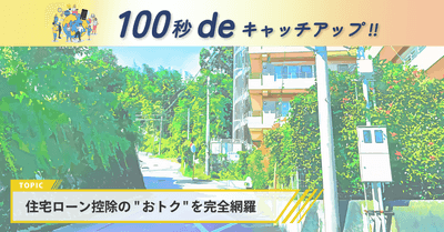 a0mYEjMQ1GVY3WFMC8KB.png?w=940&h=940