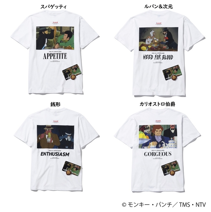 FOOD Tシャツ 4種